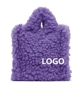 Sac fourre-tout en polaire tendance, sac fourre-tout décontracté en polaire sherpa de laine d'agneau pour l'automne et l'hiver, sac carré simple et populaire - Product Image 1