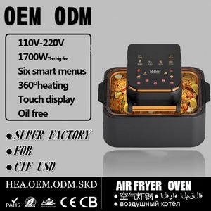 Freidora de Aire Moderna Cuadrada de 12L al por Mayor, Nueva Freidora Multifuncional Visual sin Volteo para el Hogar, Horno Eléctrico de Acero Inoxidable - Product Image 5