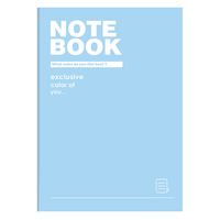 Réunions personnalisées A4 A5 A6 Mini Cahier d'École en Cuir PU Carnet Kawaii Journal Laitier