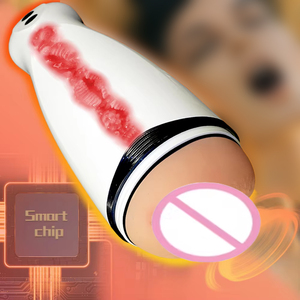 Yaqu Đa Chức Năng Chế Độ Rung 9.13 Inch Dài Dương Vật Rung Thủ dâm Cup Masterbation Đồ Chơi Cho Nam Giới Tự Động Rung - Product Image 1