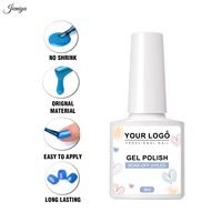Lot de 2 vernis gel couleur unie pour voyage, kit de vernis à ongles UV couleur personnalisée pour salon de manucure et utilisation portable