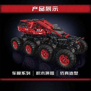 Mould King 18030-18031 <span class=keywords><strong>Firefox</strong></span> Climb Car Kit MOC DIY Ensemble de modèles de collection pour enfants et adultes, cadeaux, véhicule d'escalade, blocs de construction - Product Image 3