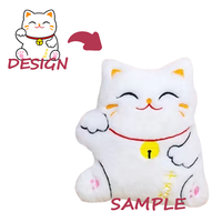 Peluche personnalisée Pleasy, super douce, design mignon, anti-stress, cadeau unisexe