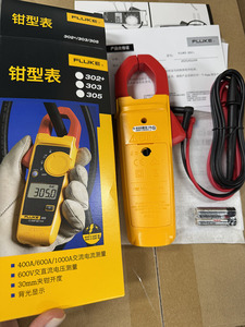 Bán buôn f378 đúng RMS kẹp Meter f376fc Ampe kế f375fc f374fc f381c - Product Image 4