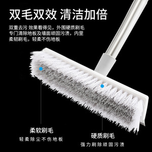 Brosse de sol extérieure avec manche en plastique et poils pour le nettoyage des balcons et des patios - Product Image 3