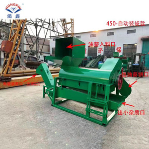 Moissonneuse-batteuse multifonctionnelle HONGXIN à transmission par engrenages, machine agricole verte pour la récolte du riz et des graines de tournesol - Product Image 2