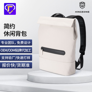 Custom Made Korean Style <b>Backpack</b> Large Capacity Laptop <b>Compartment</b> Unisex Leisure Travel <b>Backpack</b> Milky White Coffee Blue - Product Image 5