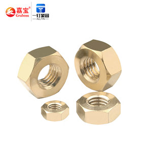 Ốc Vít Trung Quốc Đai Ốc Lục Giác Đồng DIN934 Và Ốc M1.6-M20 Bu Lông - Product Image 3