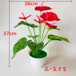 Plante artificielle Anthurium en pot, grande palmiste rouge, décoration d'intérieur, accessoires de mariage - Product Image 5