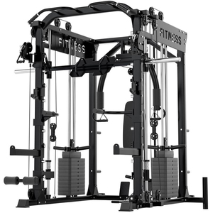 Rack de Squat Multifonction de Haute Qualité avec Système de Poulies Fluide pour l'Entraînement de Force Professionnel - Product Image 1