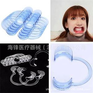 Abridor Bucal Dental Hai Feng Tipo C Transparente Desechable Para Uso Doméstico y Clínico Certificado CE HF242018 - Product Image 2