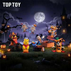 Lot de 12 boîtes en gros TOPTOY Disney Série Nuit Magique d'Halloween Figurines Boîte Mystère <span class=keywords><strong>Collection</strong></span> de Figurines pour Jouets Cadeaux Enfants - Product Image 6