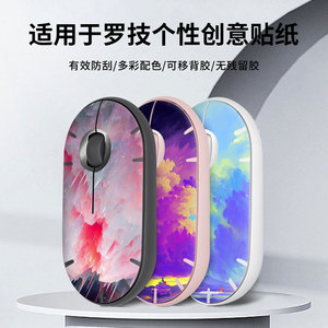 Logitech <b>Mouse</b> Skin Protective Film Colorful Art Design For Bluetooth <b>Mouse</b> - Product Image 1
