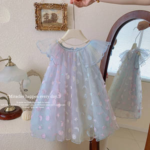 Robe de princesse trapèze en maille dégradée <span class=keywords><strong>au</strong></span> <span class=keywords><strong>crochet</strong></span> <span class=keywords><strong>pour</strong></span> filles, avec motif étoilé et arc-en-ciel féérique et design de <span class=keywords><strong>gilet</strong></span> - Product Image 4