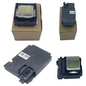 Cabezal de Impresión ISSCX para EP-904A/EP-804A/EP-801A/EP-901A/EP-803A (Material PET) - Product Image 3