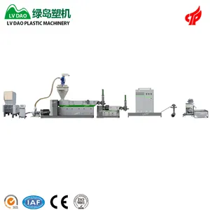 อุปกรณ์รีไซเคิลพลาสติกของจีนเสีย HDPE LDPE PP PE ฟิล์มเม็ดพลาสติกรีไซเคิลสายเครื่องอัดเม็ด