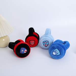 लड़कों और लड़कियों के लिए सर्दियों के कार्टून लूटे हुए डिजाइन गर्म कान कवर - Product Image 3