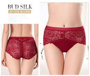 Lencería Sexy para Mujer, Lencería Erótica Japonesa Sexy para Mujer Joven, Tanga de Encaje, Talla Grande - Product Image 4