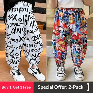 Pantalon décontracté anti-moustiques pour garçons et filles, léger en polyester, avec taille élastique et coupe courte fine, idéal pour l'été - Product Image 3
