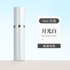 Mini Botella de <span class=keywords><strong>Perfume</strong></span> de Viaje de Aluminio de 5 ml, Colorida, con Pulverizador, Capacidad de 5 ml para Cosméticos, Recargable por la Parte Inferior - Product Image 5