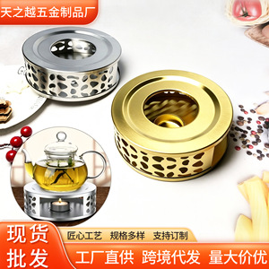 Stainless Steel Tea Warmer Round Multi Functional For Teapot Coffee Warmer - Product Image 5