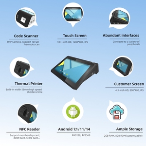 Все-в-одном <span class=keywords><strong>10</strong></span> дюймов POS кассовый аппарат для розничных магазинов 4,3 дюймов дисплей клиента вариант и 4G Совместимость - Product Image 6