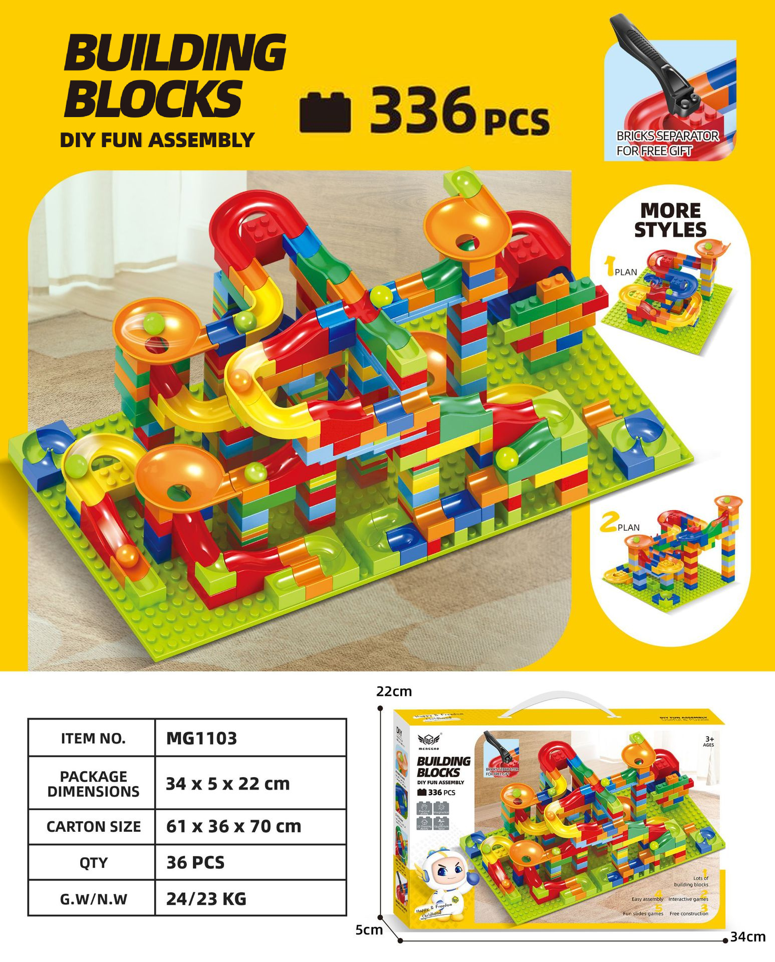 336 Piece Set