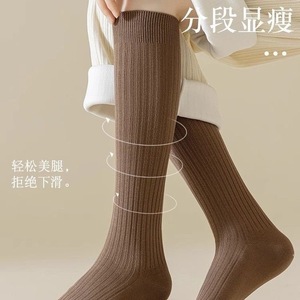 Whale Weaving Chronicle Women's Thigh High <b>Socks</b> Solid Color Medium Tube Polyester Warm Winter Over The Knee <b>Socks</b> For Women - Product Image 4