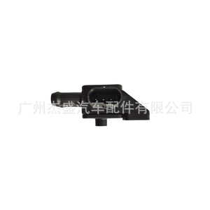 Bmw Pressure <b>Sensor</b> 7805758 01 <b>For</b> <b>Car</b> Replacement Repair Auto Parts - Product Image 4