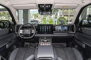 Auto Usado Equation Leopard 5 Byd, Auto Híbrido Enchufable Inteligente, SUV para Adultos, Auto <span class=keywords><strong>de</strong></span> Nueva Energía, Vehículo PHEV - Product Image 5