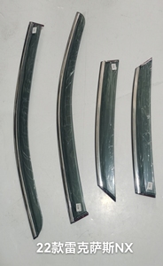 Factory Directly Sell High End tape-on Injection Deflector Window Visor for LEXUS NX350 2021+ - Product Image 2