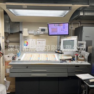 Presse d'impression offset 6 couleurs Heidelberg Cd102 8,5 x 14 pouces, séchage thermique, fabrication allemande, pour une large gamme d'applications - Product Image 4