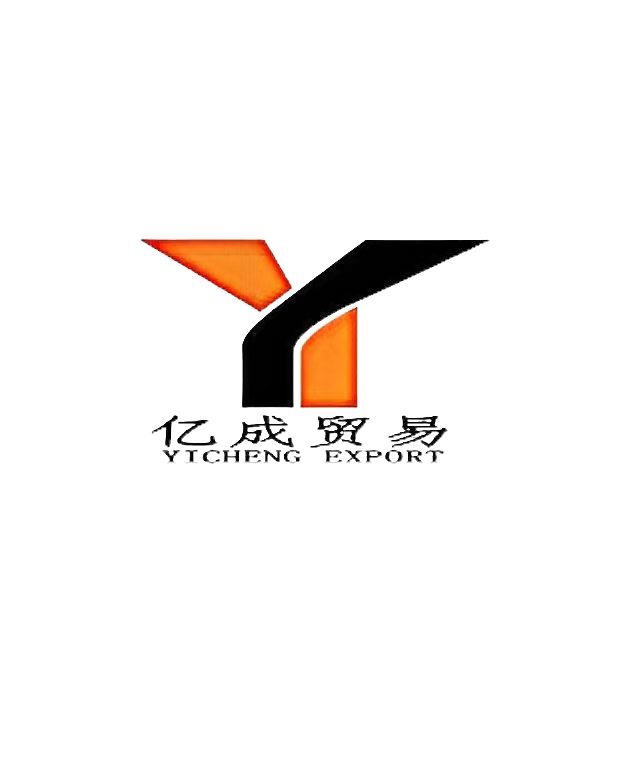 Shandong Yicheng Import And Export Co., Ltd. logo