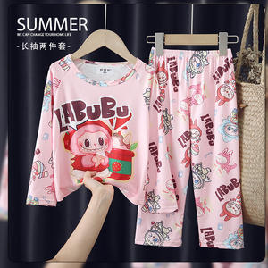 <span class=keywords><strong>Nouveau</strong></span> été mince-Style enfants pyjamas garçons à manches longues pantalons longs filles dessin animé sud-est asiatique maison en plein air respirant - Product Image 1