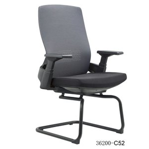 Chaise de bureau en mesh moderne et confortable 36200-A15 - Product Image 5