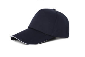 Gorra de Béisbol Deportiva Unisex Personalizada con Bordado, Gorras Trucker Ajustables con Cierre a Presión y Logotipo Personalizado - Product Image 5