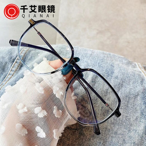 Qianai – lunettes rectangulaires anti-lumière bleue, monture unisexe, taille moyenne, lentilles Ac, protection UV400 pour la myopie - Product Image 2