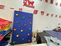 Precio de fábrica Niños Parkour Entrenamiento Deflector Equipo Escalada y salto Entrenamiento Escalada Pared para niños