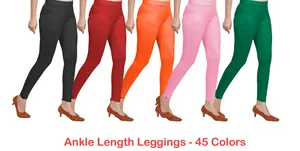 Leggings Elásticos de Color Rosa Sólido para Mujer, Pantalones Casuales Cómodos de Corte Ajustado - Product Image 4