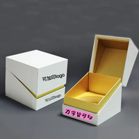 Boîte cadeau de parfum personnalisée haut de gamme avec couvercle à rabat, base carrée, design coloré, personnalisable