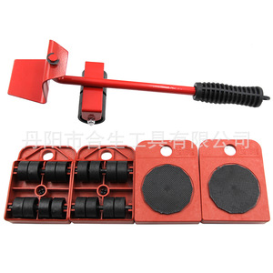 Juego de 5 Herramientas de Acero con Ruedas y Agarre para Mudanzas, Color Rojo, para Transporte Doméstico - Product Image 5