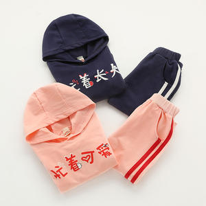 Conjuntos de Sudadera con Capucha Ajustada y Pantalones Deportivos Cónicos para Chicas, Estilo Crop Top, para Distribuidores en Indonesia - Product Image 5