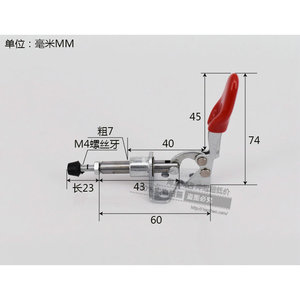 <b>Quick</b> <b>Release</b> Push Pull Toggle <b>Clamp</b> Zinc Plated Steel Locking Fixture - Product Image 3