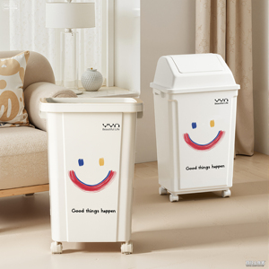 YYN - <span class=keywords><strong>Cubo</strong></span> de <span class=keywords><strong>Basura</strong></span> de <span class=keywords><strong>100</strong></span> <span class=keywords><strong>Litros</strong></span> para Cocina y Baño, Artículo Esencial para el Hogar, <span class=keywords><strong>Cubo</strong></span> de <span class=keywords><strong>Basura</strong></span> de Plástico con Tapa para Limpiar y Separar la <span class=keywords><strong>Basura</strong></span> - Product Image 3