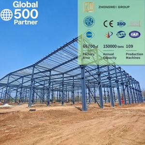 Custom moderna struttura prefabbricata in acciaio magazzino grande campata officina edificio per uffici fabbrica casa di pollame capannone in acciaio - Product Image 1