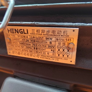 Dây thép thẳng và tự động tốc độ cao 2-4/3-6/4-8 mét dây thẳng và máy cắt nhà máy Nhà cung cấp - Product Image 4