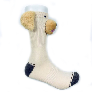 <span class=keywords><strong>Calzini</strong></span> <span class=keywords><strong>con</strong></span> Faccia di Cucciolo 3D e Orecchie Pelose, <span class=keywords><strong>Calzini</strong></span> Divertenti a Tema Animale per Uso Quotidiano - Product Image 4
