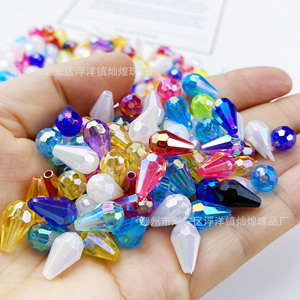 Perles en acrylique en forme de goutte d'eau, coupe poire, 8x12mm, pour la fabrication de bijoux, perles lâches plaquées couleur arc-en-ciel - Product Image 1