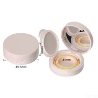 Conteneur de fond de teint cosmétique rond vide Mini coussin d'air avec miroir en plastique matériaux recyclés conception estampée