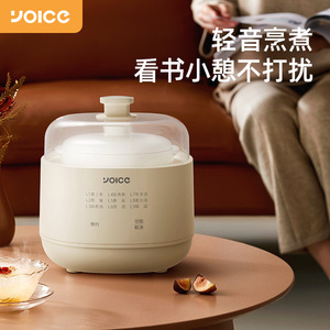 Yoice Electric Slow Cooker 1L <b>Ceramic</b> <b>Pot</b> Soup Porridge Maker Household Multifunctional With Reservation Function - Product Image 5